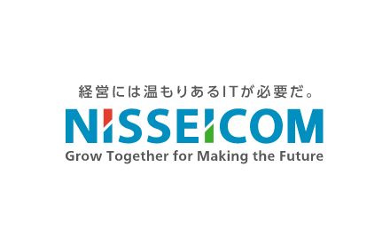 NSSEICOM