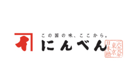 にんべん