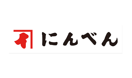 にんべん
